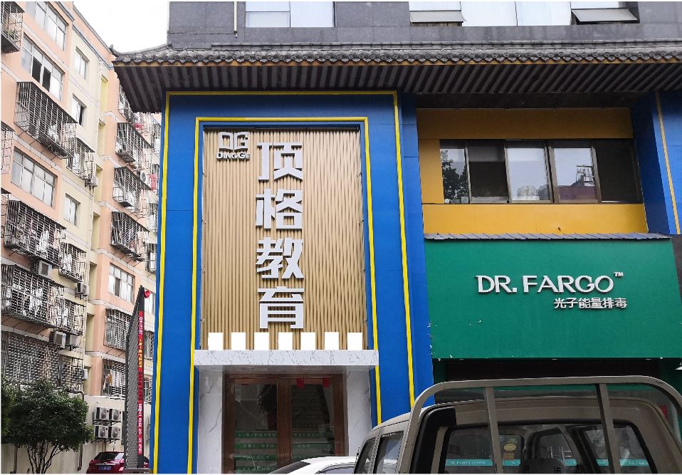 古田门头设计要符合门店特色。