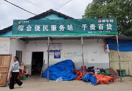 古田连锁店招牌制作的注意事项。