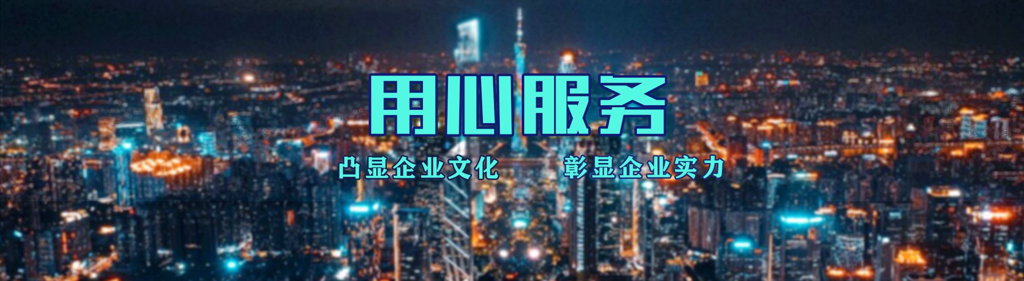 古田店面门头招牌.