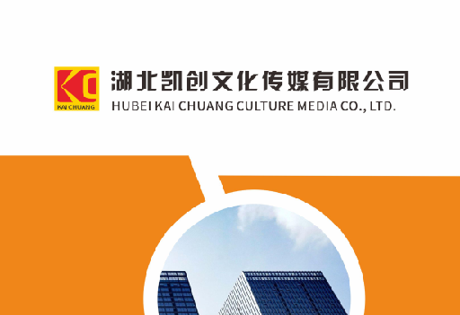古田如何做网站推广？