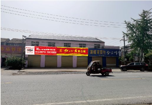 古田广告牌制作要注意什么才能避免被整改？