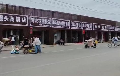 古田政府规划的统一招牌样式有哪些？