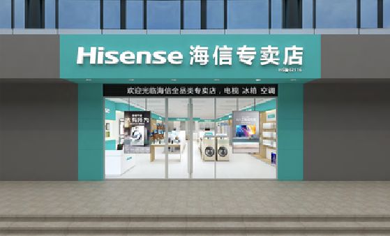古田如何加强专卖店门头设计品质？