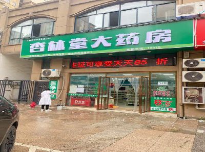 古田铝塑板门头招牌的特点。