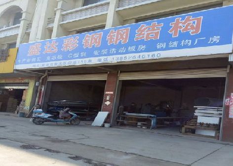 古田喷绘招牌制作中，需注意的问题？