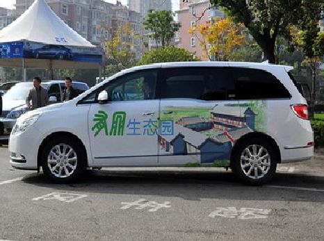 古田户外车贴喷绘如何保持效果?