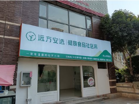 古田软膜灯箱的价格设定与哪些因素有关？