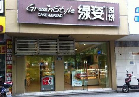 古田门头招牌设计小技巧。