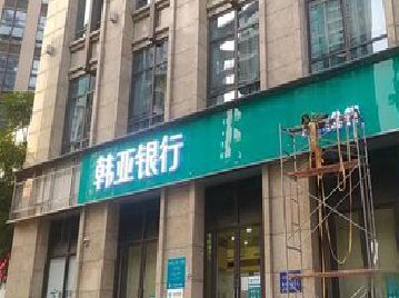 古田广告招牌制作工艺有多少？