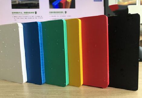 古田广告招牌字材料的性能。