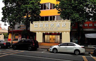 古田广告招牌怎么制作利润高些？